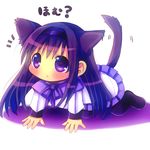  1girl :o akemi_homura all_fours animal_ears blush cape cat_ears chibi chocolat_(momoiro_piano) commentary hairband homu kemonomimi_mode long_hair long_sleeves lying magical_girl mahou_shoujo_madoka_magica on_stomach parted_lips pleated_skirt purple_eyes purple_hair ribbon sidelocks simple_background skirt solo tail translated white_background 