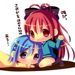  :d antenna_hair black_bow blue_eyes blue_hair blush bow chibi chocolat_(momoiro_piano) clenched_hand commentary_request full_body hair_bow hair_ornament hairclip long_sleeves looking_at_viewer lying mahou_shoujo_madoka_magica miki_sayaka multiple_girls on_stomach open_mouth outstretched_arms ponytail red_eyes red_hair sakura_kyouko short_hair simple_background sitting smile tears translated white_background 