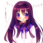  akemi_homura blush chocolat_(momoiro_piano) commentary hairband long_hair magical_girl mahou_shoujo_madoka_magica open_mouth purple_eyes ribbon solo translated 