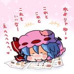  bat_wings blue_hair blush bow chibi colorized drooling fang flyer gradient gradient_background hat hat_bow heart minigirl mob_cap noai_nioshi patch puffy_cheeks puffy_sleeves remilia_scarlet saliva short_hair short_sleeves solo sparkle touhou translated wings 