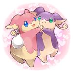  alternate_color audino blue_eyes gen_5_pokemon green_eyes heart heart_background looking_back lowres nigo no_humans open_mouth pokemon pokemon_(creature) shiny_pokemon smile 