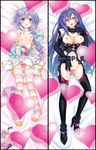  :o bare_shoulders black_gloves blush blush_stickers boots border bow bow_panties braid breasts censored cleavage collar collarbone dakimakura dress dress_pull elbow_gloves english full_body gloves heart heart_censor high_heels iris_heart kami_jigen_game_neptune_v large_breasts long_hair looking_at_viewer lying multiple_girls naughty_face navel neptune_(choujigen_game_neptune) neptune_(series) on_back open_clothes open_mouth panties panty_pull pink_eyes power_symbol purple_hair pururut sample shinjitsu_(true_ride) short_hair sleeves_past_wrists small_breasts solid_oval_eyes striped striped_legwear stuffed_toy symbol-shaped_pupils thigh_boots thighhighs underwear very_long_hair white_panties 