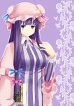  bad_id bad_pixiv_id blush book crescent dress hat kirisaki_akihito long_hair patchouli_knowledge purple_background purple_eyes purple_hair ribbon solo touhou 