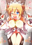  bad_id bad_pixiv_id banned_artist blonde_hair blue_eyes blush breasts chain character_name fang kisaragi_zwei lactation large_breasts milking_machine nipples open_mouth pussy pussy_juice restrained short_hair solo sunny_milk tears touhou translation_request trembling 