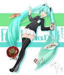  39 2014 agonasubi aqua_hair barcode_scanner boots dated employee_uniform familymart food green_eyes hatsune_miku highres long_hair name_tag necktie open_mouth panties skirt solo thigh_boots thighhighs twintails underwear uniform very_long_hair vocaloid 