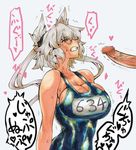  1girl blush breasts brown_eyes censored cleavage clenched_teeth dark_skin disembodied_penis glasses hetero huge_breasts kantai_collection kikuta marker_(medium) millipen_(medium) mosaic_censoring musashi_(kantai_collection) one-piece_swimsuit penis pointy_hair school_swimsuit semi-rimless_eyewear silver_hair sweat swimsuit teeth traditional_media translation_request trembling two_side_up under-rim_eyewear 