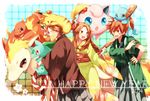  2014 2boys alternate_costume anger_vein bad_id bad_pixiv_id blue_(pokemon) brown_hair bulbasaur charmander fiery_tail flower gen_1_pokemon hair_flower hair_ornament happy_new_year japanese_clothes jigglypuff kimono long_hair multiple_boys naru_(andante) new_year obi ookido_green paddle pikachu pokemon pokemon_(creature) pokemon_(game) pokemon_frlg ponyta red_(pokemon) red_(pokemon_frlg) sash short_hair sleeves_rolled_up squirtle tail wide_sleeves 