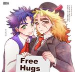  blonde_hair blue_hair brown_eyes free_hugs green_eyes hat holding holding_sign jojo_no_kimyou_na_bouken jonathan_joestar multiple_boys phantom_blood robert_eo_speedwagon scar sign t7senzo translation_request 