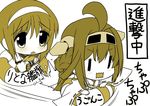  ahoge blush comic commentary hair_bun hairband headgear innertube kantai_collection kongou_(kantai_collection) long_hair monochrome multiple_girls natori_(kantai_collection) open_mouth ribbon-trimmed_sleeves ribbon_trim senomoto_hisashi translated wavy_mouth wide_sleeves ||_|| 