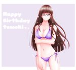  bikini brown_eyes brown_hair glasses happy_birthday highres long_hair nashi_(starfish0115) saki sawamura_tomoki solo standing swimsuit 