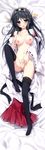  :d absurdres bar_censor black_hair black_legwear breasts brown_eyes censored dakimakura full_body haruna_(kantai_collection) headpiece highres huge_filesize japanese_clothes kantai_collection karory kimono knee_up legs long_hair long_sleeves medium_breasts miniskirt nipples no_bra nontraditional_miko open_clothes open_kimono open_mouth panties pussy_juice pussy_juice_puddle pussy_juice_stain ribbon-trimmed_sleeves ribbon_trim skirt skirt_removed smile solo thighhighs underwear white_panties 