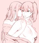  bad_id bad_pixiv_id breasts collarbone expressionless headband highres hug hug_from_behind ikarin inverted_nipples kaga_(kantai_collection) kantai_collection looking_back medium_breasts multiple_girls nipples open_clothes pink_background short_hair shoukaku_(kantai_collection) side_ponytail simple_background topless undressing yuri 