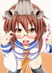  bangs bespectacled brown_hair close-up from_above glasses headgear ikue_fuuji kantai_collection leaning_forward looking_at_viewer machinery open_mouth short_hair solo yellow_eyes yukikaze_(kantai_collection) 