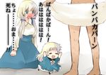 2girls @_@ atago_(kantai_collection) blonde_hair blue_eyes blush closed_eyes commentary hair_ribbon ichifuji_nitaka if_they_mated kantai_collection leg_hair multiple_girls open_mouth pan-pa-ka-paaan! parent_and_child ribbon towel translated twintails wavy_mouth younger 