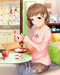  alarm_clock apple apple_bunny artist_request bed bedroom blouse blue_eyes brown_hair brown_skirt carpet clock collarbone cup cutting_board desk_lamp digital_media_player food fruit grey_legwear handkerchief idolmaster idolmaster_cinderella_girls indoors ipod kitchen knife kudou_shinobu lamp looking_at_viewer mirror mug official_art pantyhose photo_(object) pillow pink_blouse short_hair sink skirt smile solo spatula speaker table vase 