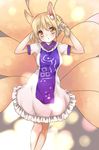  animal_ears bad_id bad_pixiv_id blonde_hair blush extra_ears fox_ears fox_tail hair_grab rima_(rimarip) short_hair solo tabard tail touhou yakumo_ran yellow_eyes 