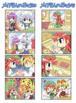  /\/\/\ 4girls 4koma :3 :d =_= anger_vein animal_print arm_ribbon ascot aura black_dress blonde_hair blue_dress blue_eyes braid cape chibi clenched_teeth closed_eyes colonel_aki comic dragon dress eating fighting_stance food glowing glowing_eyes gradient_hair hair_ornament hat hijiri_byakuren hong_meiling izayoi_sakuya juliet_sleeves layered_dress list long_hair long_sleeves maid maid_headdress multicolored_hair multiple_4koma multiple_girls noodles o_o open_mouth parody puffy_sleeves purple_hair ramen red_eyes red_hair ribbon shirt shopping_cart short_sleeves side_slit silent_comic silver_hair skirt skirt_set smile star surprised teeth tiger tiger_print toramaru_shou touhou translated trembling twin_braids very_long_hair vest white_dress yellow_eyes 