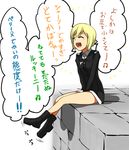  blonde_hair closed_eyes damarannkadon erica_hartmann highres military military_uniform no_pants open_mouth short_hair sitting solo strike_witches translated uniform world_witches_series 