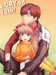  1girl :d ;( blue_eyes bow brown_eyes brown_hair fingerless_gloves gloves hair_bow hug hug_from_behind kazuma_(scryed) lactmangan one_eye_closed open_mouth orange_shirt pink_bow ponytail scryed shirt sitting sitting_on_lap sitting_on_person smile yuuta_kanami 