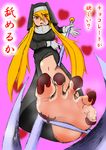  blonde_hair chocolate feet foot licking long_hair nun pov soles steam translated twintails yellow_eyes 