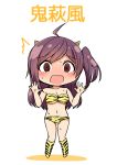  /\/\/\ 1girl @_@ ahoge animal_print blush bra brown_eyes collarbone eyebrows_visible_through_hair hagikaze_(kantai_collection) highres horns kamelie kantai_collection long_hair lum navel one_side_up oni_horns open_mouth panties parody purple_hair simple_background solo sweat tiger_print translation_request underwear urusei_yatsura wavy_mouth white_background 