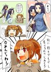  aioi_aoi alcohol angry box bright_pupils brown_hair comic highres idolmaster idolmaster_(classic) idolmaster_1 in_box in_container kisaragi_chihaya md5_mismatch miura_azusa multiple_girls nonowa poverty purple_eyes purple_hair red_eyes ribbon sake takatsuki_yayoi tears translated twintails white_pupils 