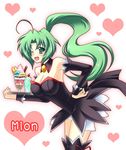  :d ahoge angel_mort bent_over breasts cleavage drink food green_eyes green_hair halftone halftone_background hand_on_hip heart heart_background higurashi_no_naku_koro_ni kanraku large_breasts long_hair one_eye_closed open_mouth parfait pocky ponytail smile solo sonozaki_mion thighhighs tray waitress 