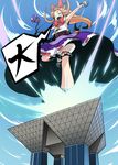  giantess horns ibuki_suika satori_(transient_wind) solo tokyo_big_sight touhou 