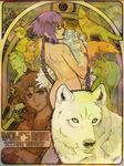  4boys absurdres animal art_nouveau bdsm bondage bound chain cheza collar cuffs dog flower hige highres kawamoto_toshihiro kiba multiple_boys pack_of_dogs purple_hair slave toboe tsume wolf wolf's_rain 