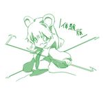  animal_ears bad_id bad_pixiv_id green monochrome nazrin sawayaka_samehada sketch solo touhou 