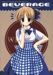  apron blonde_hair copyright_request cover cover_page doujin_cover koubeya_uniform plaid plaid_apron purple_eyes sesena_yau short_hair side_ponytail solo waitress 