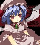  :3 blue_hair english eyebrows frilled_shirt_collar frills hat lowres mob_cap puffy_short_sleeves puffy_sleeves red_eyes remilia_scarlet shirt sho_(aura) short_hair short_sleeves skirt slit_pupils smile solo touhou wings 