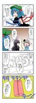  4koma :d animal_ears asymmetrical_wings black_dress blush check_translation comic cosplay dress flat_cap grey_hair hat highres houjuu_nue houjuu_nue_(cosplay) kawashiro_nitori kawashiro_nitori_(cosplay) konpaku_youmu long_hair looking_at_viewer mikazuki_neko multiple_girls open_mouth puffy_short_sleeves puffy_sleeves purple_hair reisen_udongein_inaba short_hair short_sleeves simple_background smile touhou translated translation_request two_side_up white_background wings 