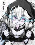  blush glowing glowing_eyes hood jacket kantai_collection looking_at_viewer naui_kudan purple_eyes re-class_battleship shinkaisei-kan short_hair silver_hair tail tongue tongue_out translation_request 