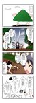  4koma ^_^ ^o^ alley animal_ears asari-chan blue_sky blush check_translation closed_eyes collared_shirt comic cosplay forest formal from_side fuguta_sazae grey_hair hamano_asari highres himekaidou_hatate ibaraki_kasen ibaraki_kasen_(cosplay) izayoi_sakuya kawashiro_nitori kawashiro_nitori_(cosplay) konpaku_youmu long_hair long_sleeves mikazuki_neko multiple_girls nature necktie outdoors path plant profile purple_hair red_neckwear reisen_udongein_inaba road sazae-san shameimaru_aya shameimaru_aya_(cosplay) shirt short_hair sky speech_bubble suit talking touhou translated translation_request tree two_side_up 