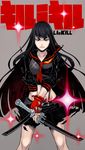  black_hair blade blue_eyes copyright_name dual_wielding gloves hamada_youho highres holding kill_la_kill kiryuuin_satsuki lips navel school_uniform senketsu serafuku single_glove skirt sparkle spoilers suspenders sword torn_clothes weapon 