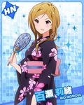  artist_request blue_background brown_hair character_name fan idolmaster idolmaster_million_live! japanese_clothes kimono long_hair momose_rio official_art paper_fan purple_eyes uchiwa 