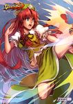  blue_eyes braid chinese_clothes commentary_request finni_chang flying_kick hat hong_meiling kicking long_hair long_skirt puffy_short_sleeves puffy_sleeves red_hair short_sleeves side_braid skirt solo star touhou twin_braids watermark web_address 