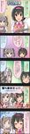  4koma black_hair brown_eyes character_name cinderella_girls_gekijou colorized comic drill_hair grey_hair highres idolmaster idolmaster_cinderella_girls kanzaki_ranko kohinata_miho long_hair long_image multiple_girls official_art red_eyes short_hair silver_hair tall_image translated twin_drills twintails wonderful_magic 