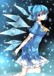  absurdres ascot blue_eyes blue_hair bow breasts cirno dress expressionless gosledging gradient gradient_background hair_bow highres ice ice_wings leg_up looking_at_viewer medium_breasts short_hair short_sleeves snowflakes solo touhou wings 