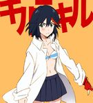  bad_id bad_pixiv_id black_hair blue_eyes blush bra gloves kill_la_kill mameko matoi_ryuuko multicolored_hair navel open_clothes open_shirt oversized_clothes oversized_shirt shirt short_hair single_glove skirt solo streaked_hair striped striped_bra underwear 