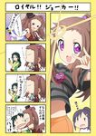  \m/ black_hair brown_eyes brown_hair comic cosplay earrings fang fingerless_gloves forehead gaia_memory gloves green_eyes hat hood hoodie idolmaster idolmaster_cinderella_girls jewelry kamen_rider kamen_rider_w koseki_reina long_hair mini_hat mini_top_hat miyoshi_sana multiple_girls nanjou_hikaru nash_(na-si) philip_(kamen_rider) philip_(kamen_rider)_(cosplay) ponytail top_hat translated vest 