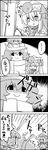  3girls 4koma :d bow cirno comic daiyousei doyagao greyscale hair_bow hat head_mirror highres letty_whiterock lily_white long_hair monochrome multiple_girls open_mouth scarf short_hair side_ponytail smile sparkle stethoscope sweat tani_takeshi touhou translated wings yukkuri_shiteitte_ne |_| 