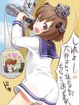  :d bangs binoculars brown_eyes brown_hair chibi chibi_inset couple dress headgear heart kantai_collection kisaragi_mizu kiss kitakami_(kantai_collection) multiple_girls ooi_(kantai_collection) open_mouth sailor_dress short_hair smile translated yukikaze_(kantai_collection) yuri 