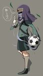  ball bracelet gloves goalkeeper inazuma_eleven inazuma_eleven_(series) jewelry male_focus momochi_santa motojima_hakka sengoku_igajima simple_background soccer_ball soccer_uniform solo spiked_bracelet spikes sportswear standing telstar translated 