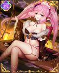  :d bad_id bad_twitter_id bare_shoulders black_gloves blue_eyes breasts cleavage crossed_legs garter_belt gloves hair_ornament honda_masazumi_(sengoku_bushouki_muramasa) inayama jpeg_artifacts large_breasts long_hair navel official_art open_mouth pink_hair sengoku_bushouki_muramasa sitting smile solo twintails very_long_hair 