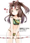  adapted_costume alternate_costume bikini bow_(weapon) brown_eyes brown_hair camouflage green_eyes hachimaki hair_ribbon headband heart high_ponytail kantai_collection light_brown_hair long_hair ponytail ribbon solo swimsuit sylphine text_focus translation_request weapon zuihou_(kantai_collection) 