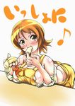  banana blush bow breast_rest breasts brown_hair butt_crack cleavage eating food fruit happinesscharge_precure! kurogane_(majesticrune) large_breasts naked_overalls no_panties oomori_yuuko overalls precure short_hair solo white_background yellow_eyes 