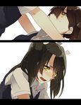  black_hair blush brown_hair collared_shirt eye_contact girl_on_top hair_over_one_eye kaga_(kantai_collection) kantai_collection letterboxed looking_at_another lying multiple_girls noda_(yncoon) on_back open_mouth ponytail push_down shirt tears twintails vest white_shirt yellow_eyes yuri zuikaku_(kantai_collection) 