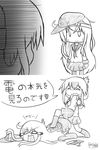  clothes_writing comic commentary_request folded_ponytail greyscale hat hibiki_(kantai_collection) imminent_penetration inazuma_(kantai_collection) kantai_collection long_hair missile monochrome multiple_girls object_on_head panties panties_on_head panties_removed plasma-chan_(kantai_collection) raythalosm school_uniform serafuku striped striped_panties translated underwear 